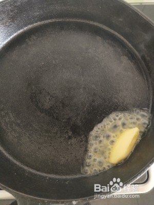 养生食补黄油鸡蛋煎饺的做法