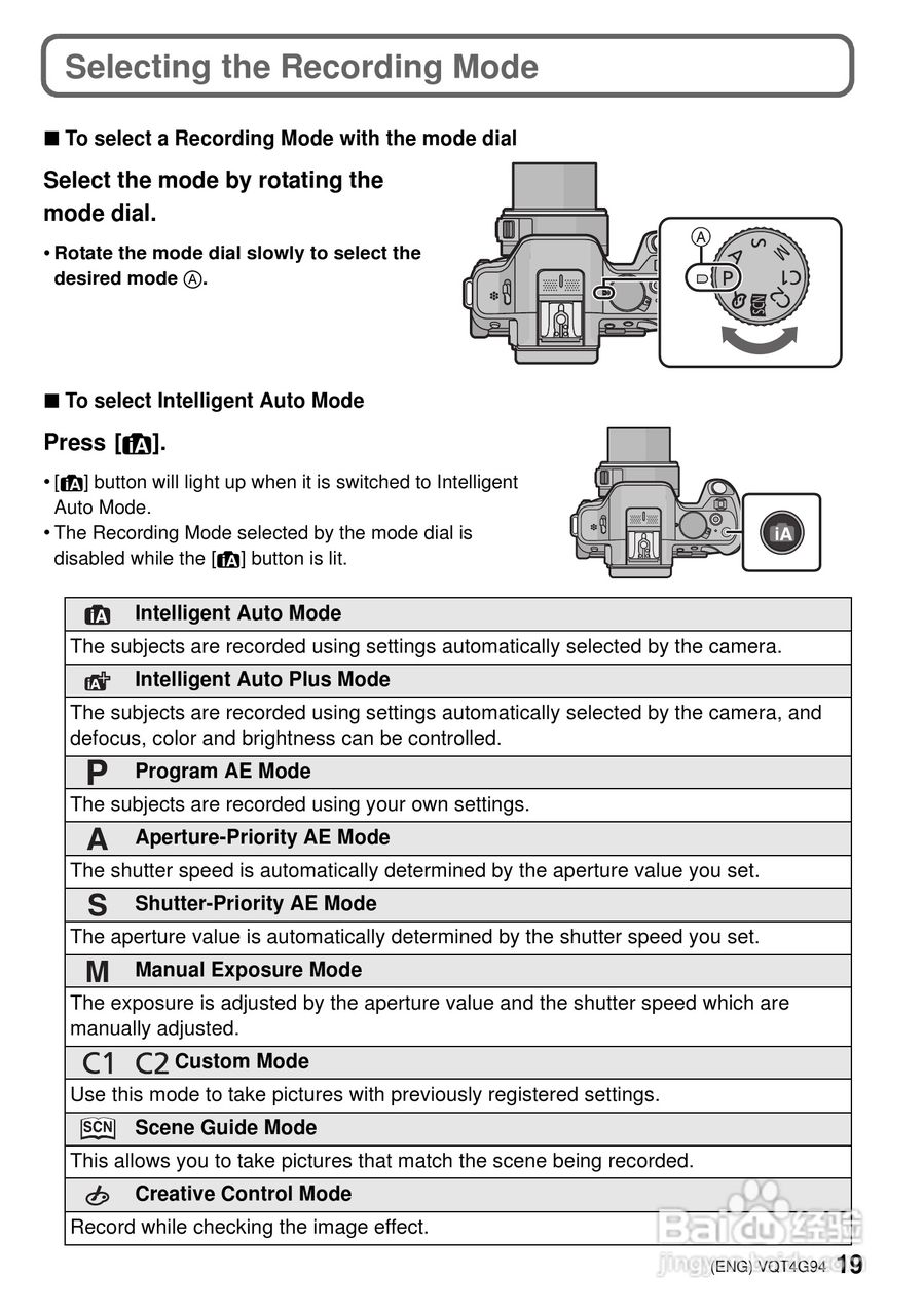 松下 DMC-G5K数码相机说明书:[2]