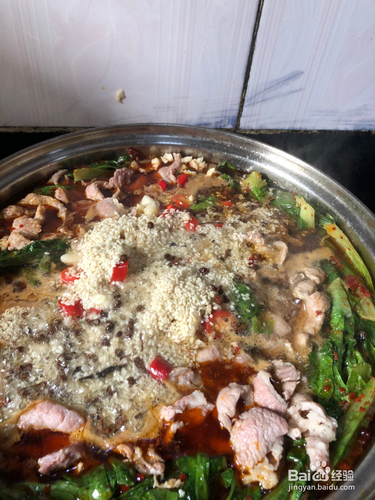 水煮肉片的做法