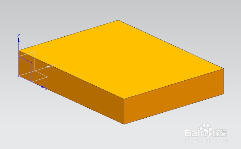 UG如何更改默认实体颜色
