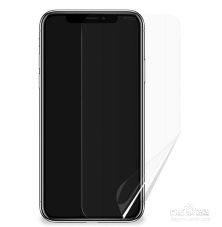 手机贴膜边缘有白边怎么处理