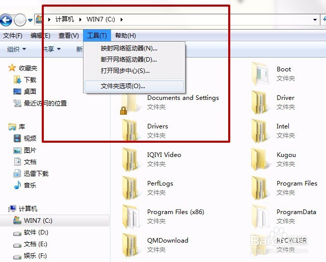 怎么删除电脑的休眠文件Hiberfil.sys