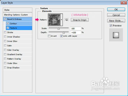 Photoshop制作华丽的镶宝石金属字