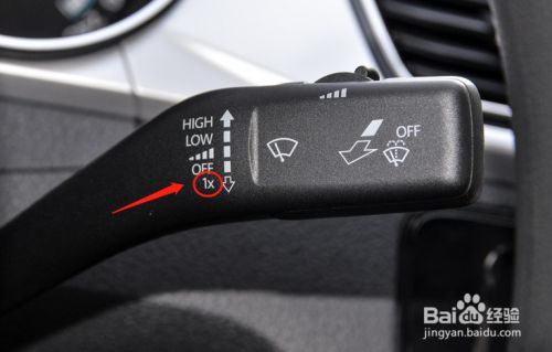 斯柯达昕锐车辆雨刮器怎么使用