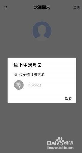 招商银行信用卡如何查询近一年历史账单