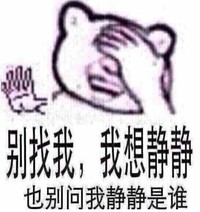 香蕉椰丝软曲奇