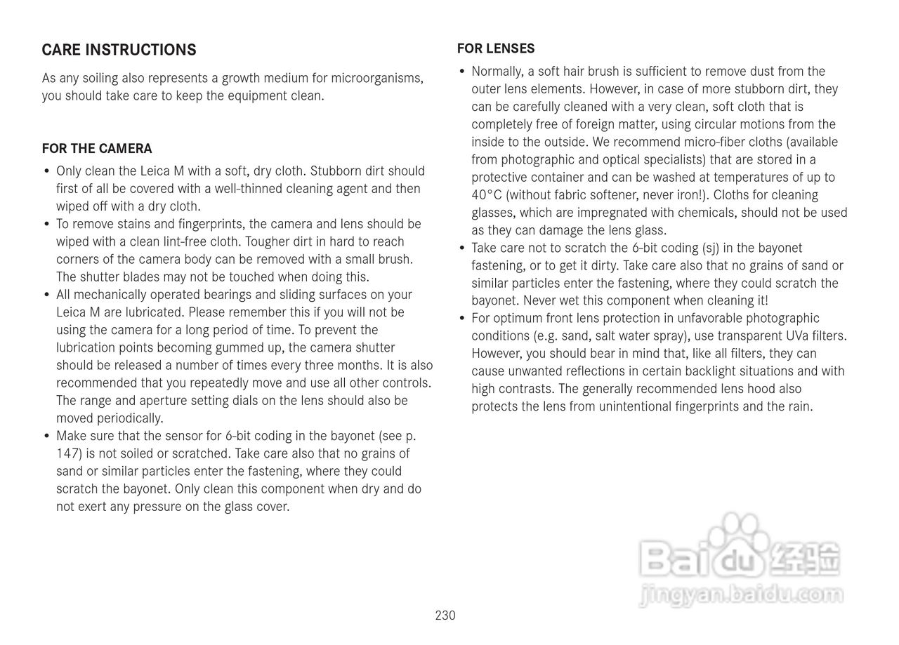 LEICA M数码相机说明书:[24]