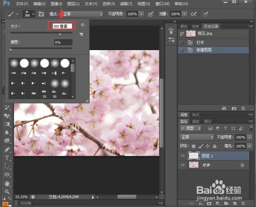 f59dbe39131fceec6dbba4c079c4ec9958430bf8.jpg?x-bce-process=image%2Fresize%2Cm_lfit%2Cw_500%2Climit_1