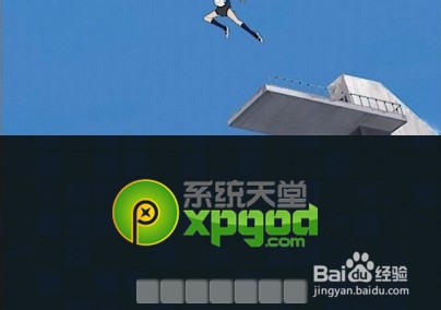 疯狂猜动漫16-20答案