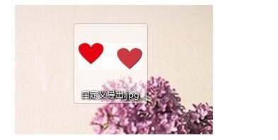 CDR如何将绘图页面指定对象保存为JPG格式?