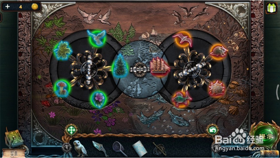 密室逃脱绝境系列4迷失森林攻略5