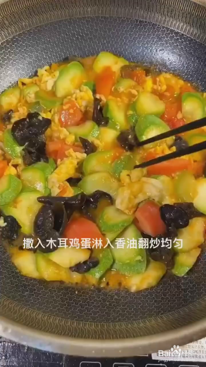 如何制作西葫芦小炒