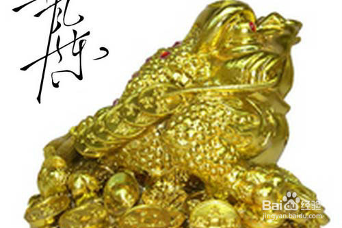 金蟾如何摆放在卧室