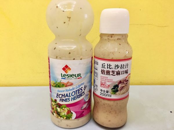 金枪鱼土豆泥沙拉