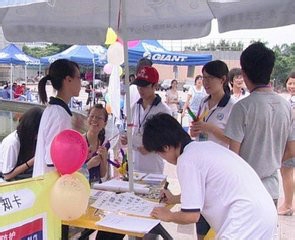 怎样成为万人敬仰大学霸