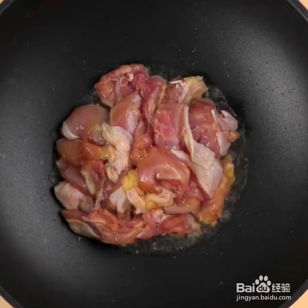 在家做葱爆鸡腿肉的做法