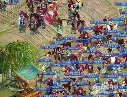 qq仙灵还童技巧