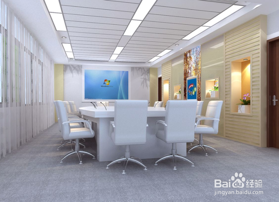 预防电脑辐射有哪些方法?