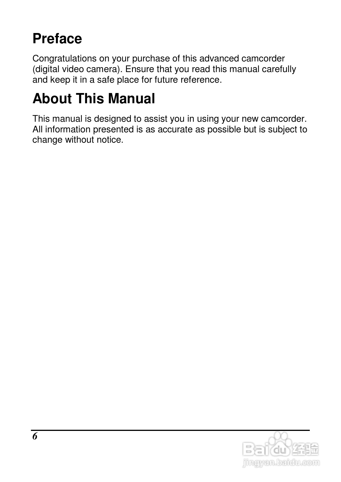 宝丽来ID879数码相机说明书:[1]