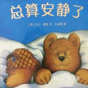 空调声音大怎么办