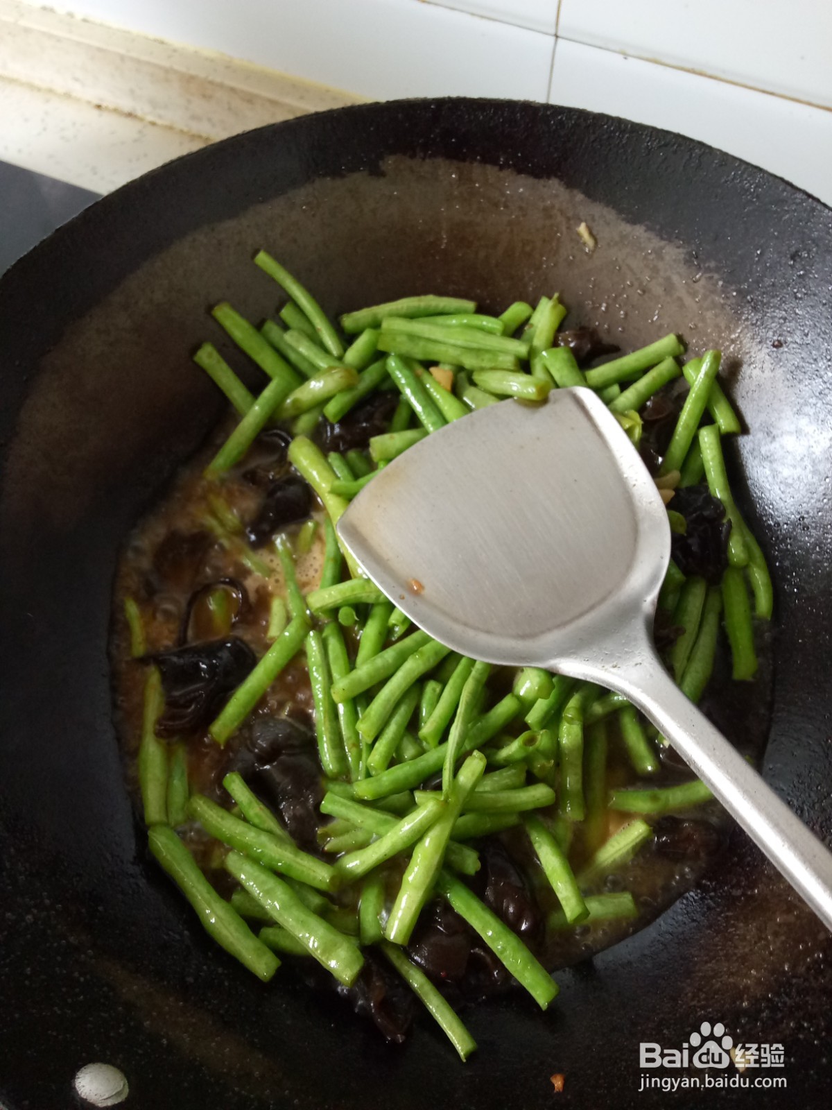 家常木耳炒豆角