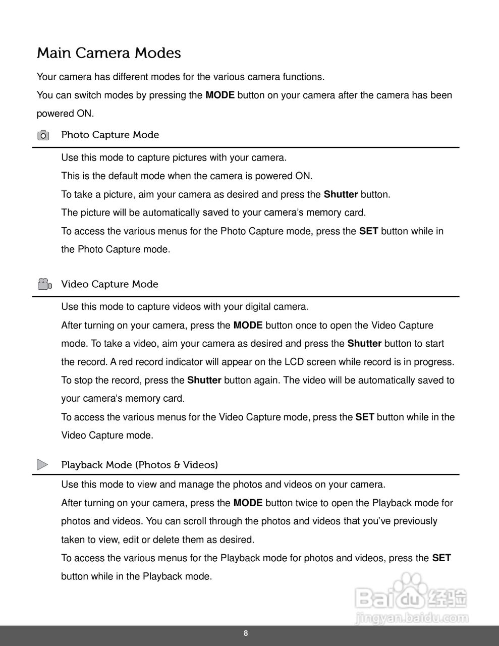 宝丽来IS326数码相机说明书:[1]