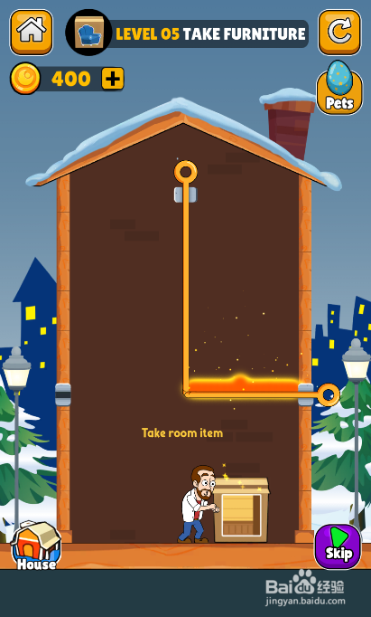 Make A Home的LEVEL 5如何通关？