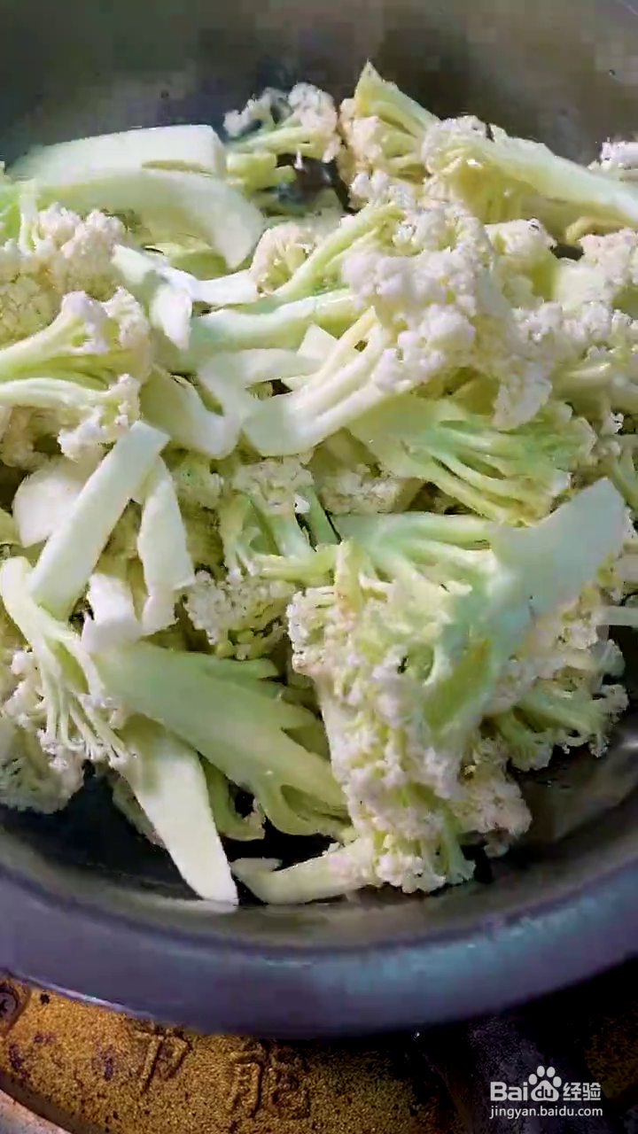 花菜怎么做好吃