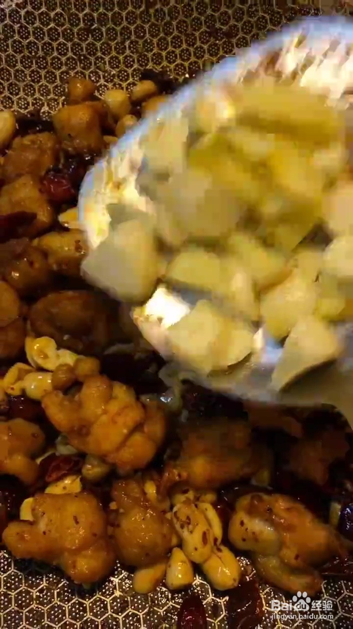 如何在家制作辣子鸡丁