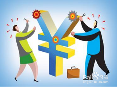 五一起银行复合卡认芯不认磁 建议更换成芯片卡