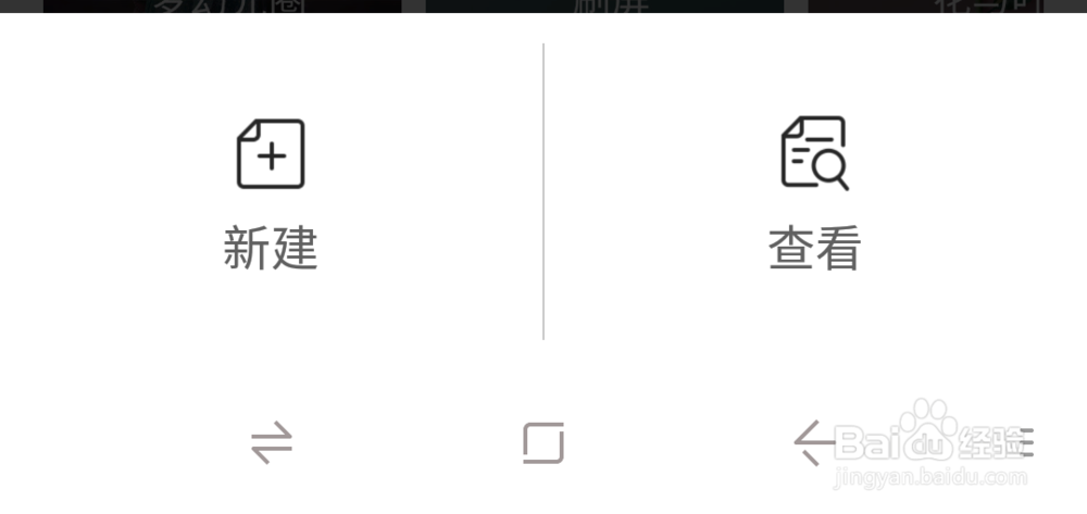 视频如何转换成音频？