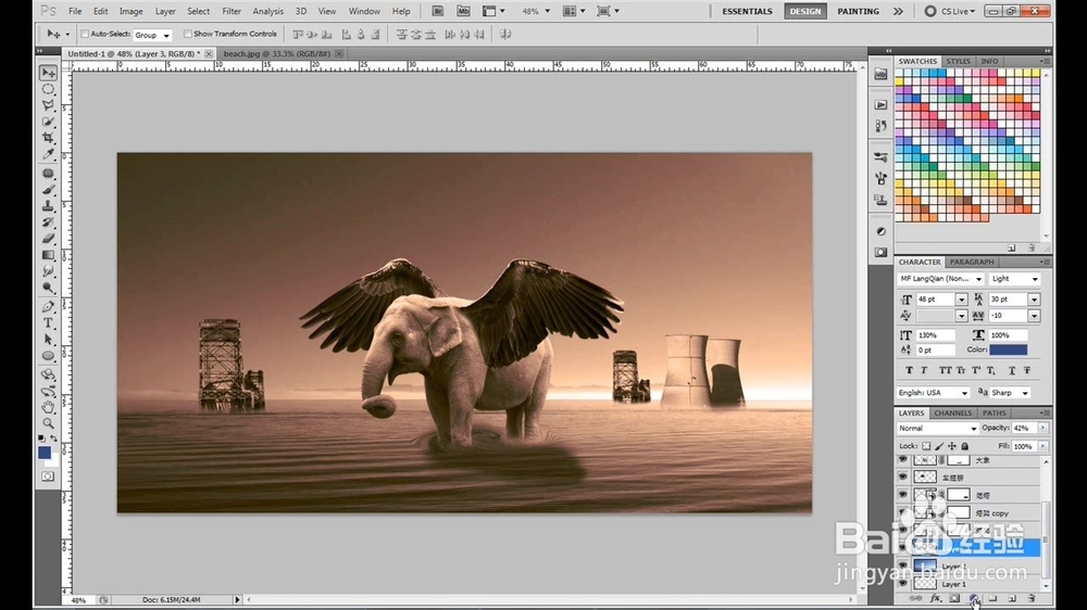 如何利用PS合成一张蒙太奇效果的超现实飞象