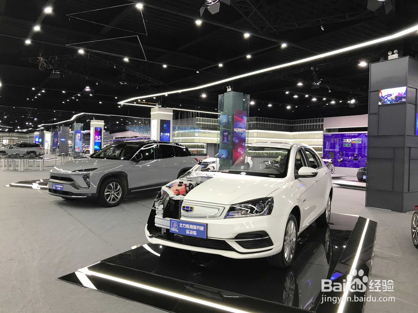 学汽修要学多久