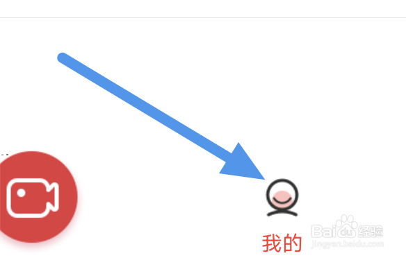 56视频APP怎样开启青少年模式选项