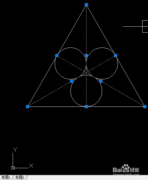 AutoCAD如何在三角形内画六个相同的圆