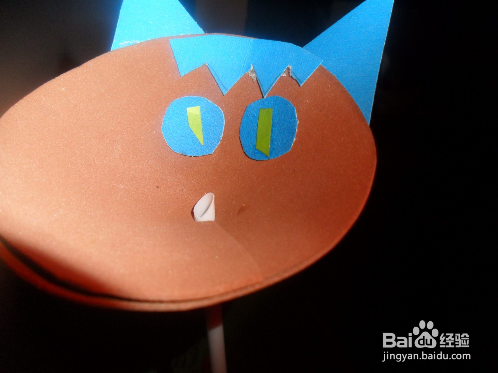 幼儿园自制玩具吹小球