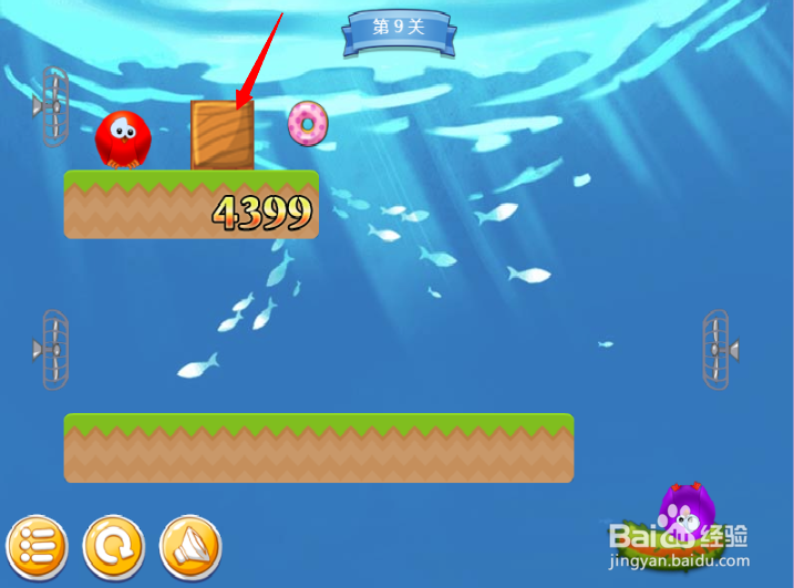 小游戏泡泡鸟历险记2第9关