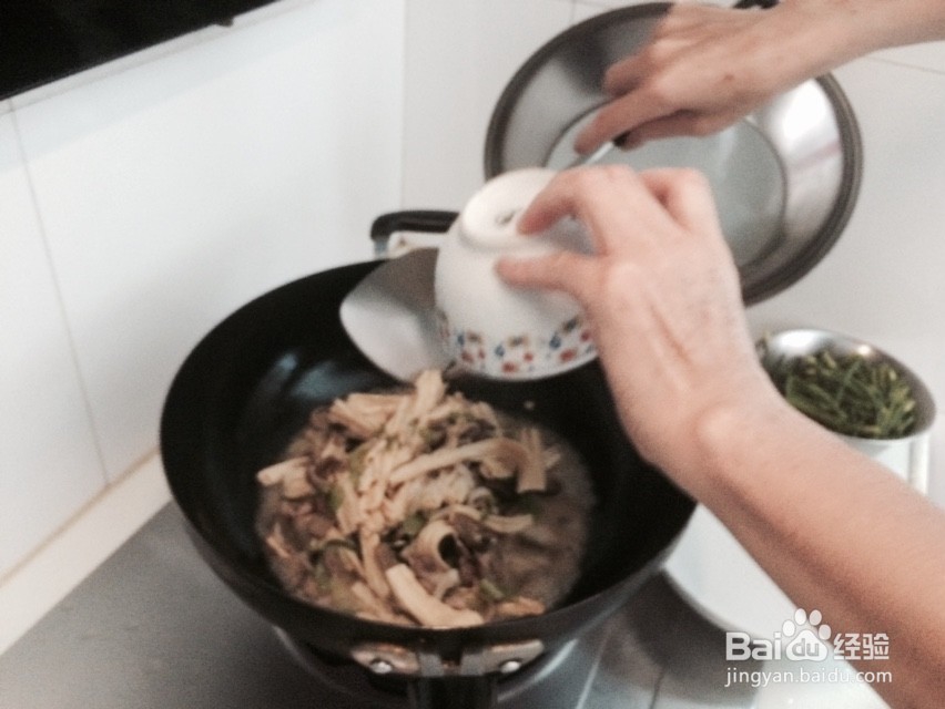 草菇腐竹炒肉丝