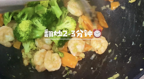 蒜蓉西兰花炒虾仁