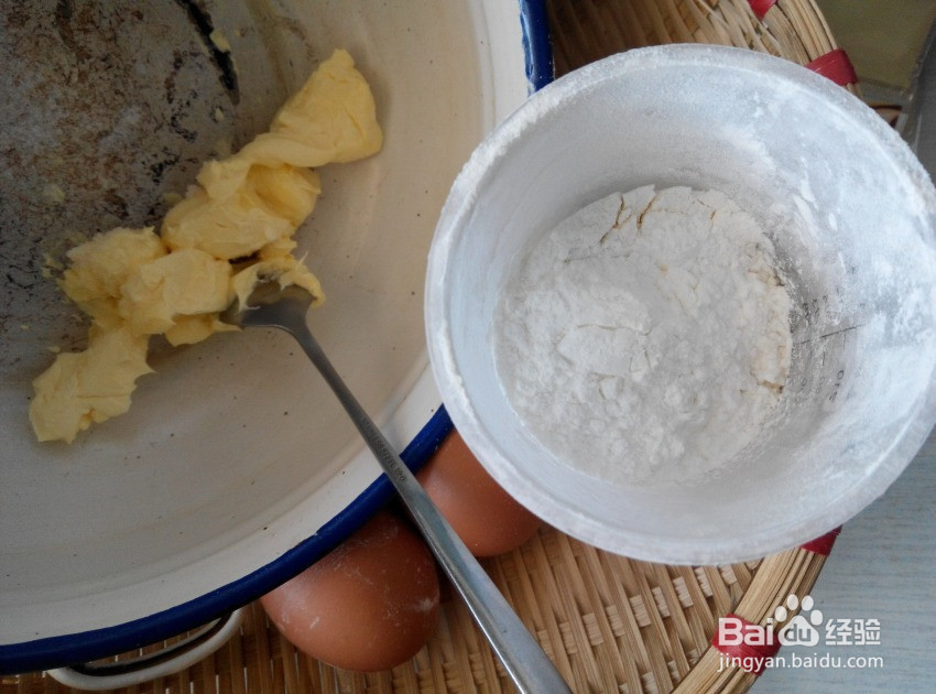 卡仕达泡芙的做法