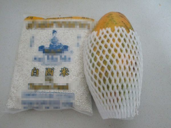 木瓜椰汁西米露