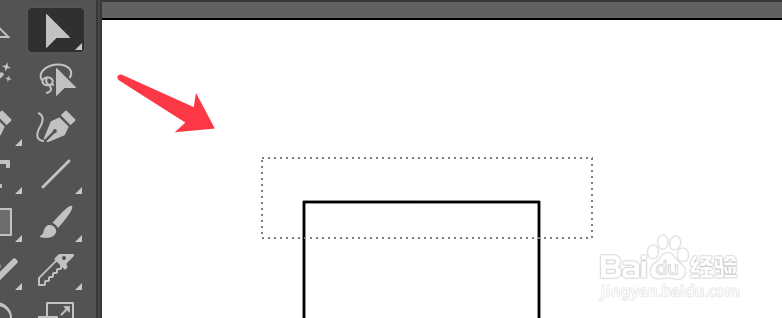 Adobe Illustrator(AI)如何绘制半圆矩形