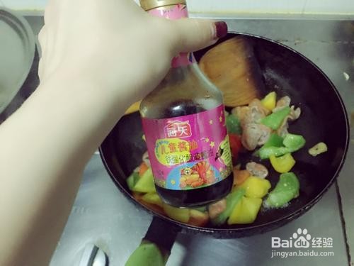 彩椒肥肠怎么做