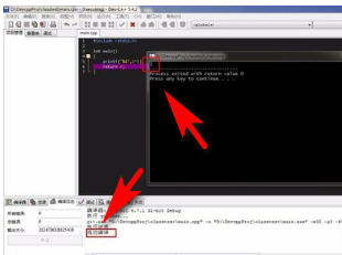 c语言次方怎么表示?