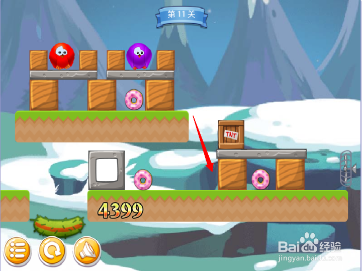小游戏泡泡鸟历险记2第11关