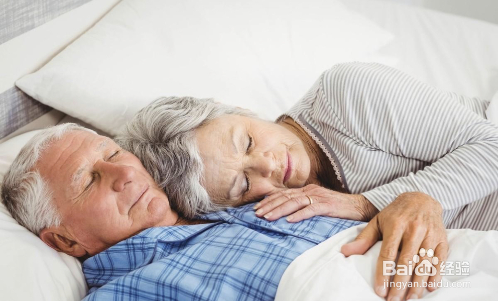 睡觉时身体会突然