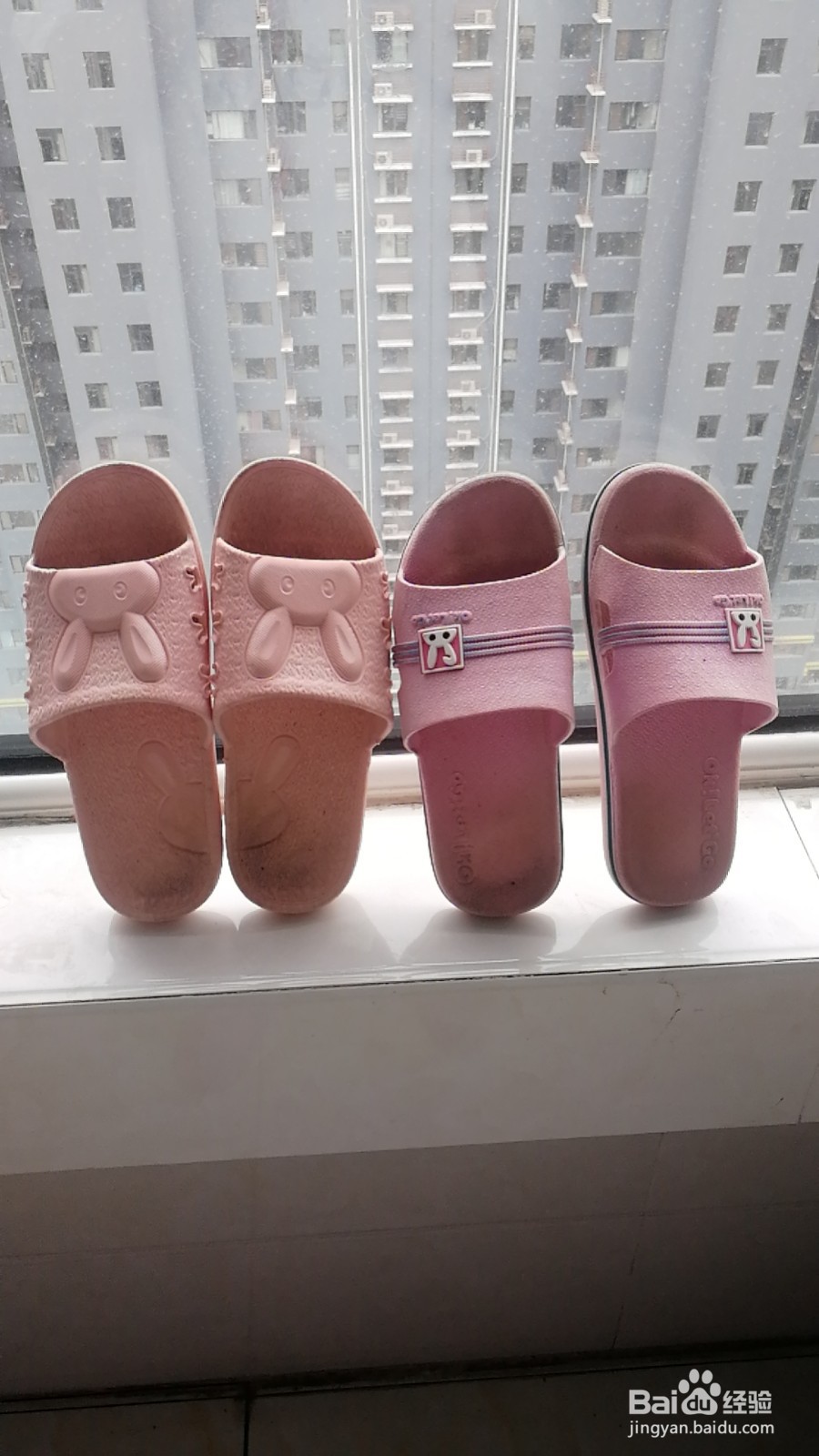 地板砖发粘怎么办？