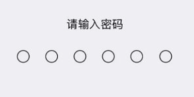 ios13.0怎么更新