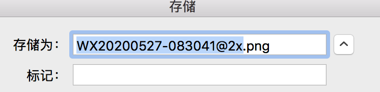 收不到foxmail邮件该怎么做