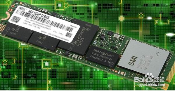 ssd接口类型图解